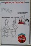 19. Sergio reeks - garçon,un Coca-Cola -Lola & Pola - McCann 42.5x29  G+ (Small)